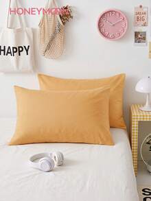HONEY MOON 2pcs Ultra Soft Solid Color Pillowcases, Soft & Breathable, Envelope Closure, Wrinkle-Resistant, No Filling - Suitable For T/F/Q/K Size Home And Dorm, Light Yellow - Buff Yellow - View 1