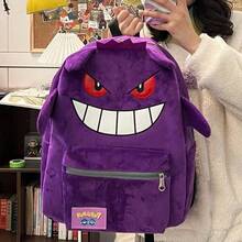 asmodee Ransel Gengar Lucu, Tas Sekolah Berbentuk Landak Anime, Ransel Resleting Lembut dan Mewah, Cocok Sebagai Hadiah Perjalanan Sehari-hari untuk Pelajar - Beraneka warna - View 9