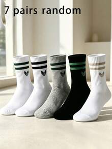 7 Pairs Random Assorted Men's Striped Mid-Calf Socks, Popular Colorway, Daily Streetwear Matching, Multi-Color Random Shipment - Multicolor - View 7