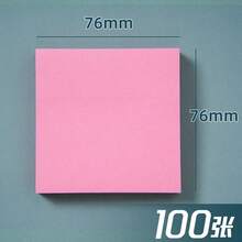 100pcs/Pack Multi-Color Sticky Notes, Random Colors, Back To School Supplies - Multicolor - View 11