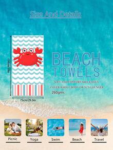 1pc Red Crab Wave Pattern Children's Beach Towel, Super Soft Microfiber Extra Large Beach Blanket, Super Absorbent Bath Towel, Suitable For Travel, Swimming Pool, Diving, Surfing, Yoga, Camping, Available In Multiple Sizes, Beach Accessory - Multicolor - View 12