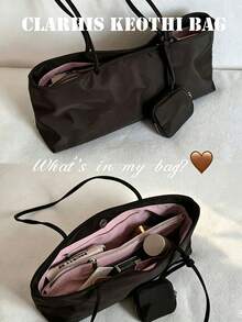 Tote Bag With Round Coin Purse And Small Square Pouch Charm, Large Capacity Multi-Compartment For Cosmetics And Personal Items, Snap Closure, Minimalist Casual Commuter Style, Suitable For Office Workers And Students For Daily Outings, Shopping And Classes, Dark Brown Shoulder Large Bag, Lightweight Versatile Practical Women's Bag - Coffee - View 10