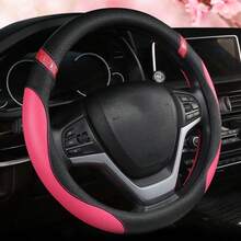 Gear Shift & Handbrake Cover - Red - View 16