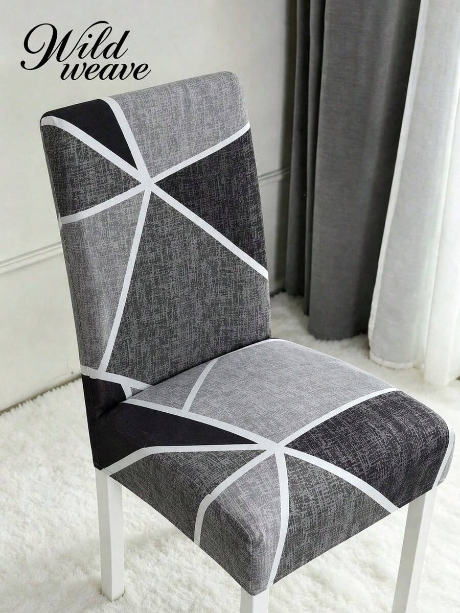 1/4/6pcs Elastic Full Cover Milk Silk Printed Chair Covers, Minimalist Modern All-Season Universal High Back Dining Chair Covers