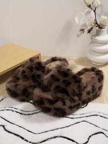 2026 New Women Fluffy Fuzzy Platform Slippers Open Toe Thick Sole Plush Slide Sandals For Indoor Outdoor - Leopard Print Brown - View 6