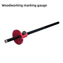 Aluminum Alloy Marking Gauge, Universal Woodworking Marking Tool, Woodworking Marking Tool, With Dual Scales, Measuring Tool, Parallel Line Drawing Ruler, Suitable For Precise Woodworking, Woodworking, And DIY Projects - Dual Scale - View 12