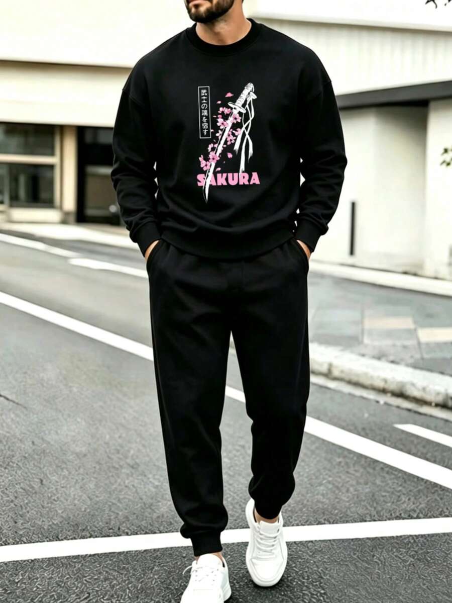 Impala Men Sweatshirt Co-Ords - Black - View 1