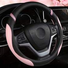 Gear Shift & Handbrake Cover - Red - View 18