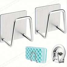Stainless Steel Wall-Mounted Sponge Holder - Rust-Proof, Waterproof, Quick Drying - Suitable For Kitchen, Bathroom And Office - Multiple Styles - View 1