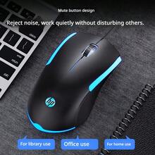 HP Wired Keyboard Mouse Headphone RGB Backlight 87Keys Game Esports Computer Peripherals Gasket Office Gaming Keyboards For PC Desktop Computer Windows Laptop - View 6