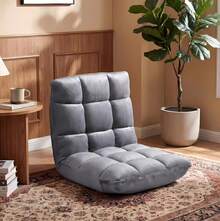 Bean Bags - Grey - View 4