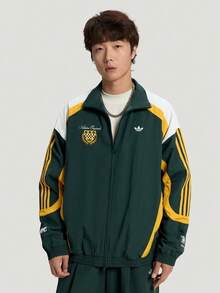 Adidas Originals Men's RAC TRACK JKT Woven Hoodless Jacket LD6511 - Slightly Yellowish-green - View 1