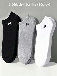 30/20/15/10/5/1 Pair Unisex Sports Socks, White/Black/Grey Ankle Socks, No-Sleeve Socks, Minimalist Fashion, Suitable For Daily Casual Wear (Random Style And Color) - Multicolor - View 25