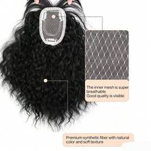14 Inch/10 Inch Starry Mesh Corn Hair Extensions - Mom Hair Volume Recovery Hairpiece, Top Coverage For Gray Hair, Fluffy And Lightweight, Natural Curl; Suitable For All Types Of Users, Easy To Wear - Multicolor - View 4