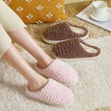 Minimalist Caterpillar Women's Indoor Slippers, Non-Slip Soft Sole Lightweight Comfortable Bedroom Slippers, Autumn/Winter Style - Multiple Styles - View 7