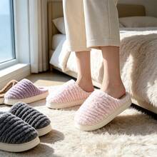 Minimalist Caterpillar Women's Indoor Slippers, Non-Slip Soft Sole Lightweight Comfortable Bedroom Slippers, Autumn/Winter Style - Multiple Styles - View 3