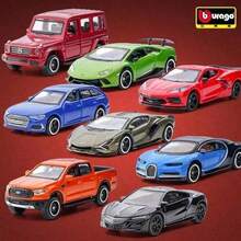 Mô hình xe hợp kim đúc 1:64 Burago chính hãng – Mercedes-Benz, , , Chevrolet & Cadillac, xe mini mô phỏng sưu tầm cho người sưu tập - Nhiều màu - Xem 3