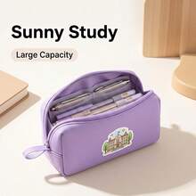 1pc Large Capacity Multi-Function Student Pencil Case, Portable Large Size Pencil Bag, Stationery Storage Box, Pencil Pouch, Back To School, First Day Of School - Single Piece - View 1