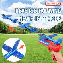 1pc-Ejection Foam Airplane Toy Gun 2-In-1 Launcher Foam Glider Outdoor Play Fun One-Click Launch Interactive Flight Prop - Multicolor - View 4