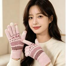 1 Pair Knitted Touchscreen Gloves - Washable, Woven Fabric, Thick Double-Layer Warmth For Autumn/Winter, Colorblock Elastic Cuff Cold-Proof Gloves - A - View 2