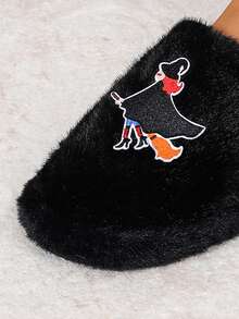 1 Pair Autumn/Winter Closed-Toe Thermal Slippers, Flat Non-Slip Casual - Black - View 7
