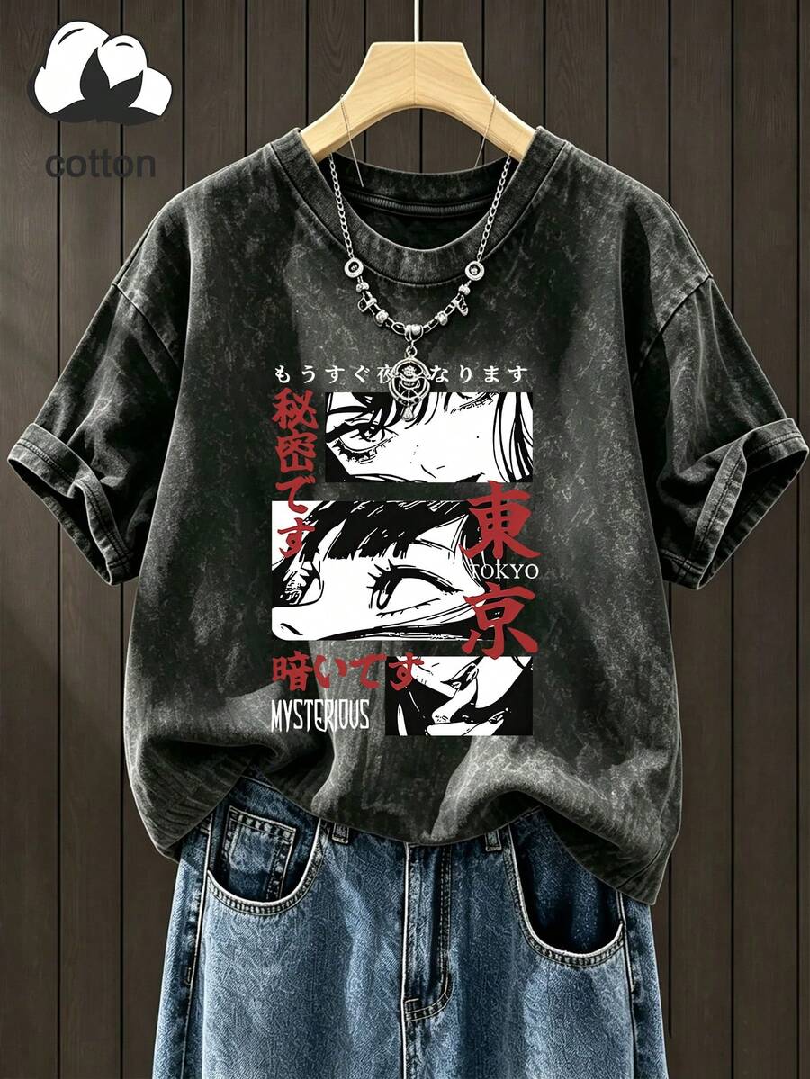 Vintage Cartoon Pattern Plus Size Loose Black Short Sleeve T-Shirt, Soft Cotton Design Halloween Autumn Plus Size Clothing Summer - Black - View 1