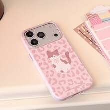 GUCADI Leopard Print Animal Phone Case, Compatible With IPhone 18, 17 Pro Max, 16, 15. Sweet And Cool, Girly And Cute, Color-Block Style, Niche, Adorable Pet, Soft Girl, Ins Style - Strawberry Powder - View 2