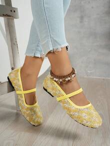 Women's Yellow Lace‑Up Mary Jane Ballet Flats, Square Toe With Buckle Accent, Casual Shoes - Yellow - View 2