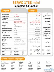 SERVO Mini Smartphone 3.0-Inch Display Android OS 2GB+16GB Dual SIM 3G WCDMA Network Portable Phone - Black - View 13