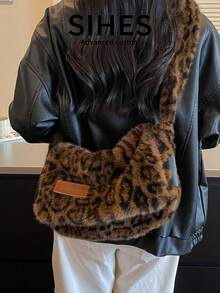 1pc Leopard Print Plush New Women's Bag, Shoulder Bag, Crossbody Bag, Fashion Leopard Print Plush Bag, Suitable For Commuting, Shopping, Dating - Coffee - View 4