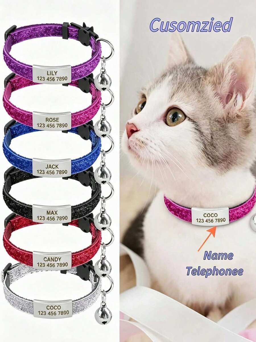 DIY Personalized Soft Cat Adjustable Shiny Collar With Bell, Adjustable Basic Collar, Suitable For Small And Medium Dogs, Cats, Kittens And Puppies, With Buckle