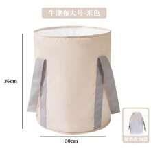 Foldable Foot Bath Basin, Portable Foot Therapy Bucket With Heat Retention And Insulation Functions, Includes Storage Bag, Hot Water Bath Tub, Ideal For Travel, Camping, Sports And Outdoor Activities - Multicolor - View 7