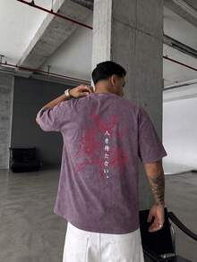 YUNCHIC - Men's Washed Casual Style, Creative Cartoon Pattern, Comfortable Short Sleeve Suitable For Outdoor And Indoor Wear In Summer - Purple - View 1