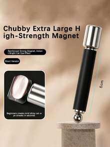 1pc Extra-Large High-Strength Magnet, Designed With A Combination Of Silicone Cylinder Magnets And Magnetic Beads To Enhance Magnetic Force, Instantly Creating A Cat-Eye Effect, Specially Designed For High-Gloss Cat-Eye Gel - Multicolor - View 9