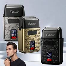 Hatteker 1pc Men's Electric Shaver, Multi-Speed Reciprocating Home Razor, Dual Blade Barber Oil Hair Clipper, Bald Head Shaver - Multicolor - View 1
