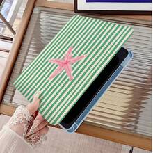 1件粉色條紋海星印花360°可旋轉平板保護殼，兼容iPad 11/A16/10th/Air4/5/6/Pro 12.9/2024/2025/2020/2021/2022/2023/10.2/10.9，兼容Galaxy Tab A8/A9 Plus/S6 Lite/S7/S9FE PLUS，兼容小米，適用於辦公、旅行和居家使用，兼容OPPO Pad、MatePad、Pad、Honor Pad、Pad - 彩色 - 查看 5