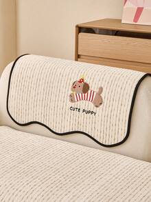 1pc Cute Puppy Embroidery Sofa Cover, Non-Slip Striped Sofa Protector, Wavy Edge Pet-Friendly Living Room Sofa Cover - Beige - View 8