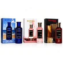 Bharara Perfume - Sweet - View 1