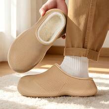 Couples Thermal Lined Thick Sole Closed Toe Clog Slippers, Warm Slouchy Slip-On House Shoes For Autumn/Winter - Brown - View 3