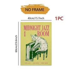 1PC Midnight Jazz Room Cat Piano Wall Art Poster Canvas Painting Without Frame, Retro Music Minimalist Style, Suitable For Wall Art For Living Room, Posters For Bedroom - Abstract - View 9