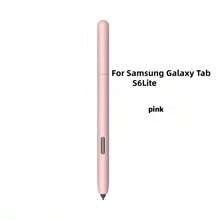 Soft Silicone Shock-Proof Stylus Pen Protective Case Sleeve Compatible With Samsung Galaxy Tab S11 Ultra S10 S9 S8 S7 FE S6 Lite Tablets - Multicolor - View 11