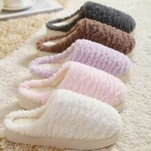 Minimalist Caterpillar Women's Indoor Slippers, Non-Slip Soft Sole Lightweight Comfortable Bedroom Slippers, Autumn/Winter Style - Multiple Styles - View 2