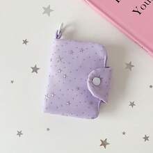 Silver Foil Star Coin Purse Student Portable Banknote & Meal Card Storage Bag Multi-Function Mini ID Card Holder, Women's Wallet, Mini Wallet - Multicolor - View 11