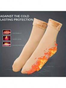 1/4 Pairs Plush Lined Snow Socks - Thick & Warm Winter Ground Socks, 4/8 Pairs - Multicolor - View 4
