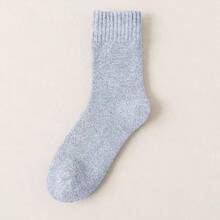 1/5 Pairs Men's Wool Socks Winter Warm Socks, Men's Soft Crew Hiking Socks, Warm Men's Mid-Calf Socks - Multicolor - View 7
