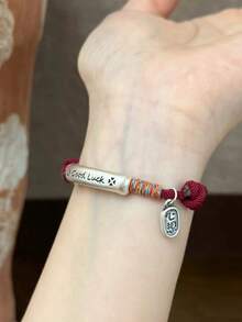 1件 極簡復古好運編織彎管招財款願望達成紅繩手鍊 女款飾品 - 彩色 - 查看 2