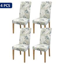 1/4/6PCS Leaf Print Dining Chair Covers, Removable & Machine Washable Elastic Chair Covers, Living Room Hotel Banquet Restaurant Chair Decor - Multicolor - View 12