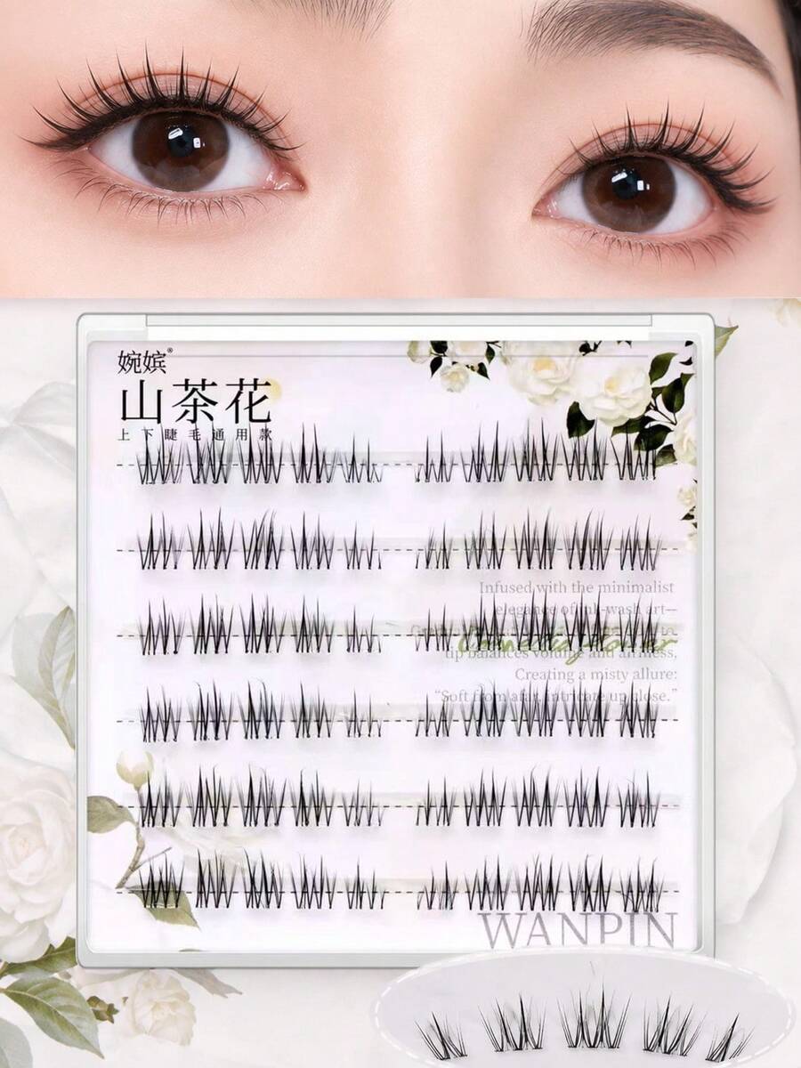 WANPIN WAN PIN Camellia Glue-Free False Eyelashes, 7-10mm C Curl Natural Thin Cluster Lashes, 6 Rows Lightweight Breathable, Soft Comfortable Fit, Easy To Wear, Suitable For Beginners, Natural Curly Look, Daily Makeup - C - View 1