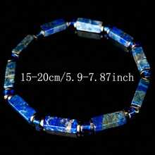 Casual Commuter Style Natural Lapis Lazuli Rectangular Column Vintage Imperial Blue Natural Crystal Beaded Bracelet, Handmade Gold-Plated Spacer Strong Rope, Premium Business Men's Gift For Boyfriend - Multicolor - View 2