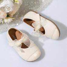 1 Pair Girls' New Sweet Comfortable Flat Shoes, Cute Versatile Fashion Princess Ballet Shoes - Beige - View 3